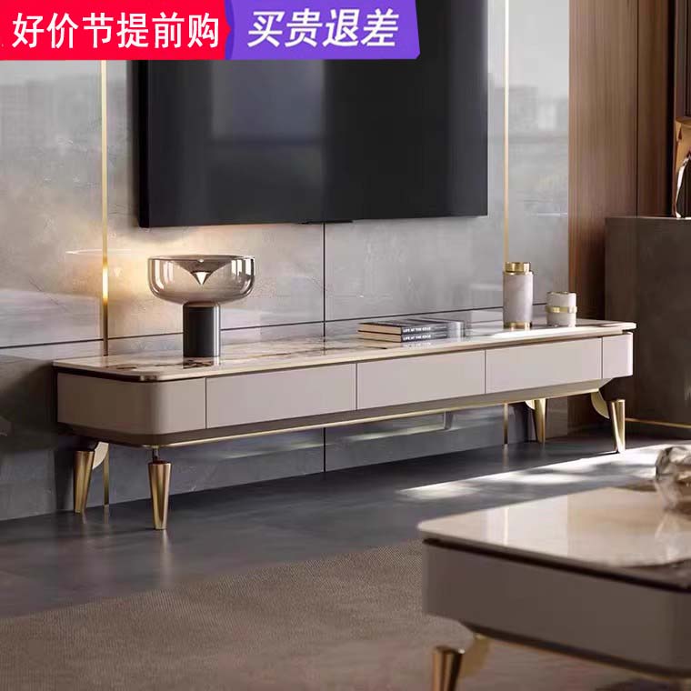 意式轻奢岩板电视柜茶几组合现代简约小户型客厅新款高端烤漆地柜