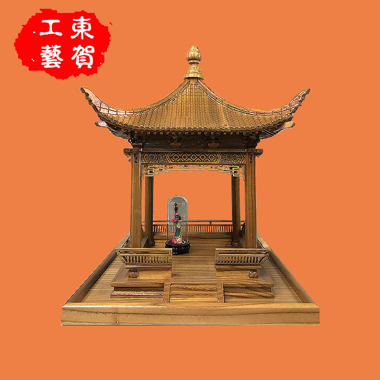 中国木雕木质木雕挂件装饰摆件礼品工艺品榆木四角亭古建凉亭