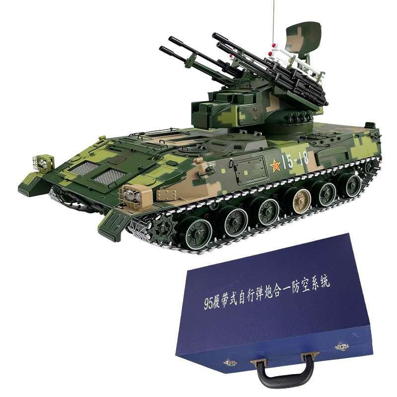 新品95式履带弹炮合一防空系统425坦克模型仿真合金军事摆件成品1