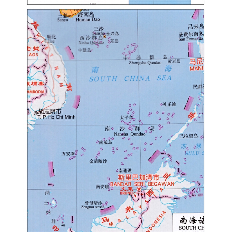 2023中华人民共和国（1：7600000）世界分国亚洲系列-中国地图双面印刷带城市地图中国地图出版社对开地图覆膜国家/地区概况图片