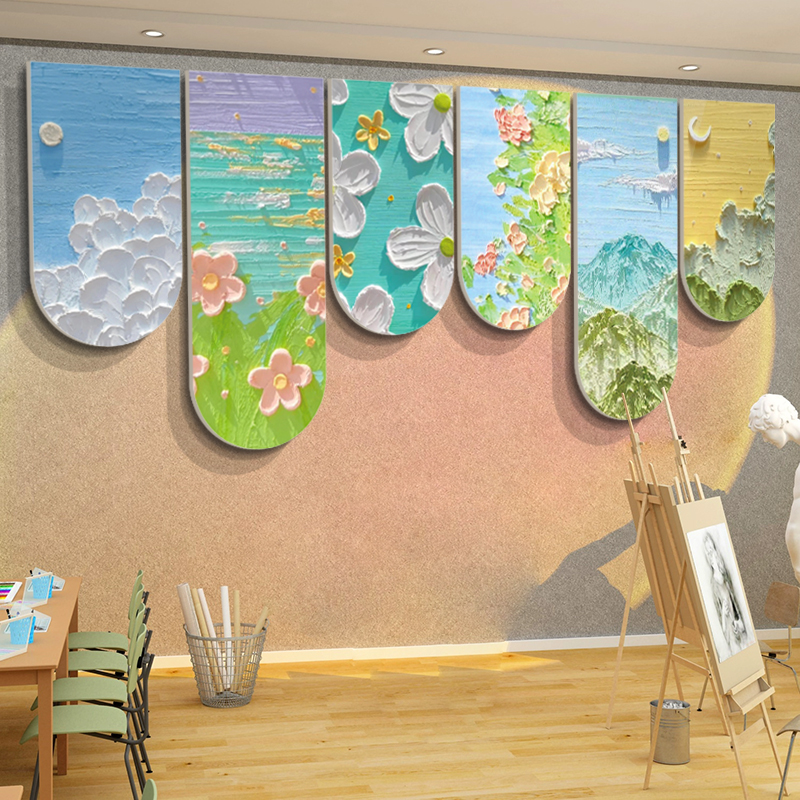厂家美术教室布置装饰画室环创幼儿园文化L墙面主题成品艺术培训