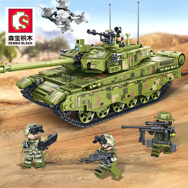 森宝拼装积木军事系列99A型主战坦克组装模型男孩拼插玩具105751