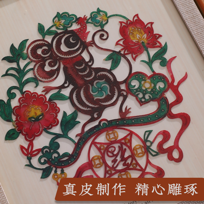 十二生肖皮影摆件中国特色礼品送老外出国外事礼物西安旅游纪念品