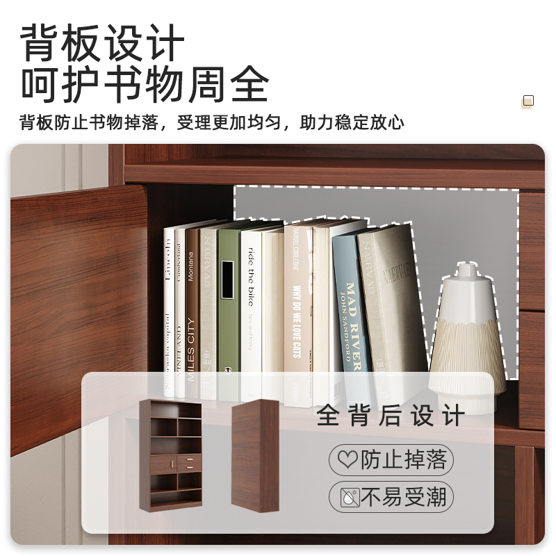 速发书架置物架落地家用客厅书柜一体整墙置物柜实木色简易收纳柜