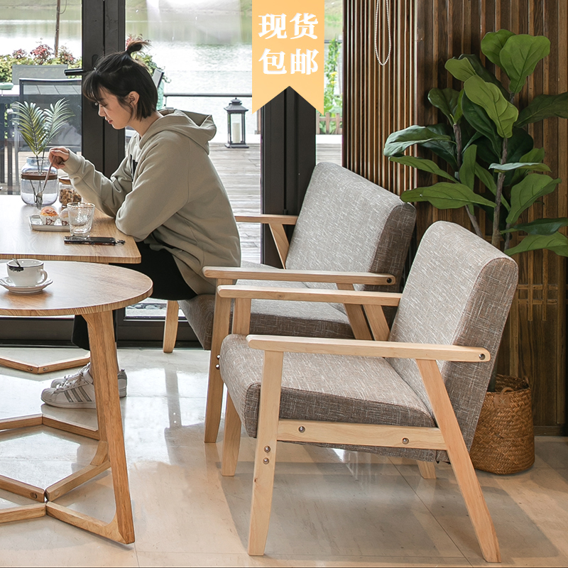 直销奶茶甜品店咖啡厅桌椅组合休闲洽谈布艺办公实木双人卡座小沙