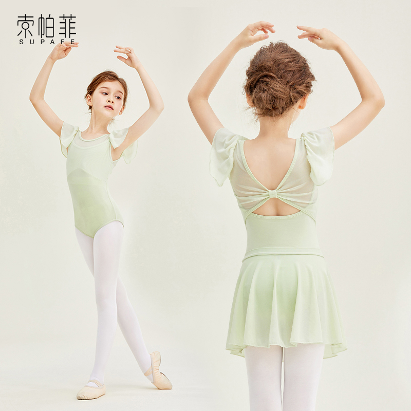 夏季儿童舞蹈练功服芭蕾连体裙体操服女童中国跳舞专业艺考专业