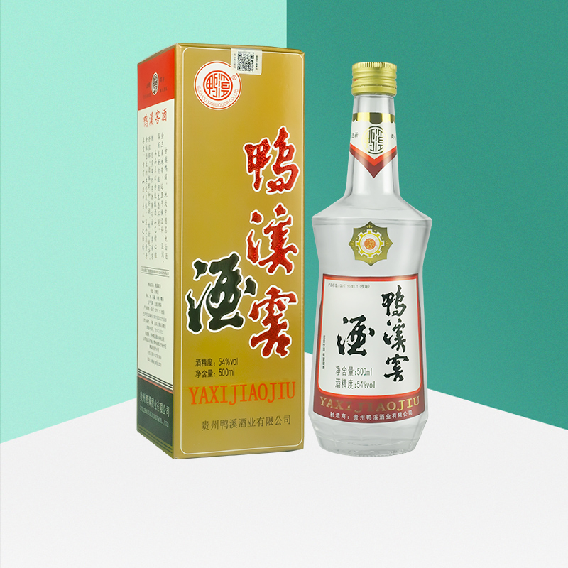 贵州名酒鸭溪窖54度浓香型白酒浓头酱尾纯粮食单瓶500ml官方正品