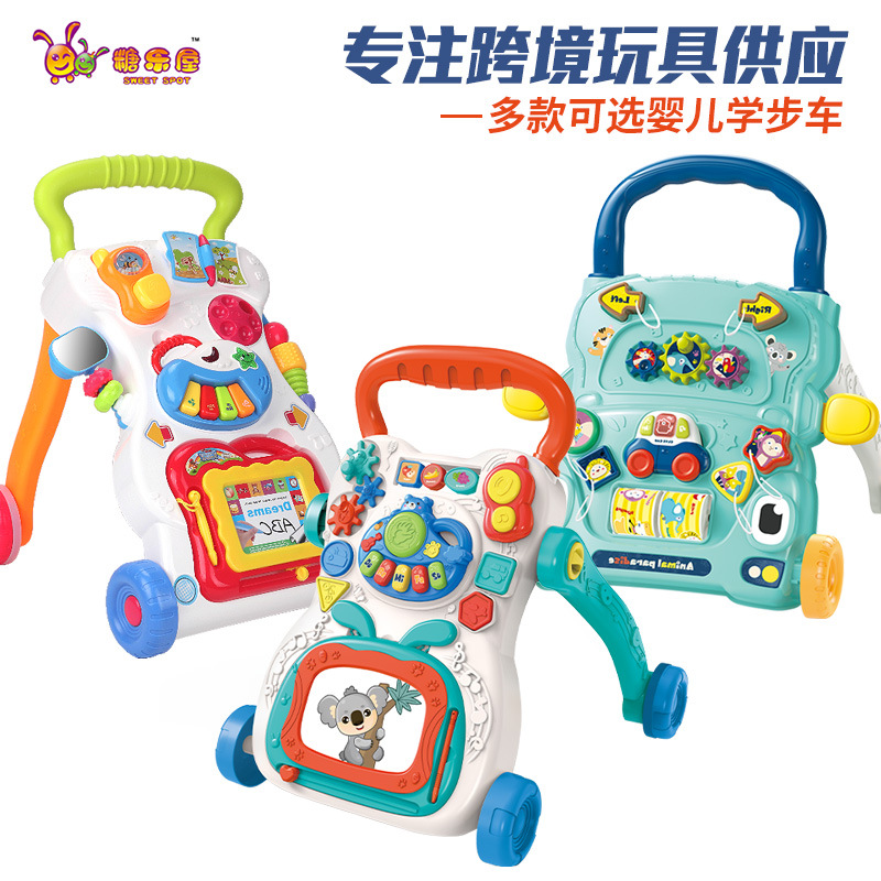 婴儿学步手推车带水箱 多功能防侧翻助步宝宝学走路跨境玩具