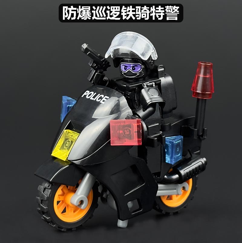中国积木军事摩托车模型玩具防爆特警警察人仔儿童拼装拼插小颗粒