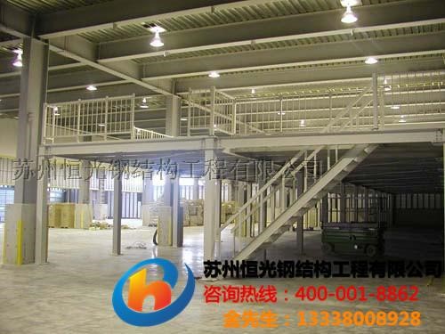 苏州厂家钢结构钢构平台钢构结构