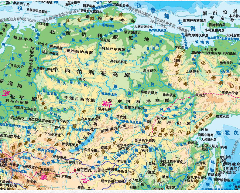 2024世界地形图世界地图小1.1X0.8米中学教学地图地理学习研究 高考适用纸质折叠地图 有折痕等高线地图平面地形图中国地图出版社