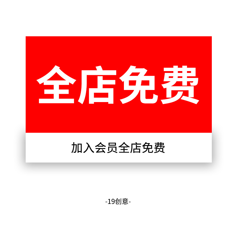中国古风文艺字体排版模板海报小说封面古装PSD影楼设计写真素材