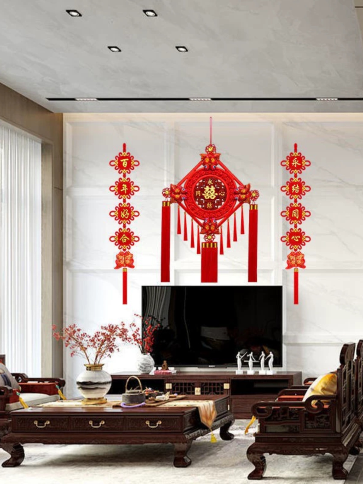 中国结喜字中式结婚新婚挂件婚礼装饰客厅婚房喜庆红色大号同心结