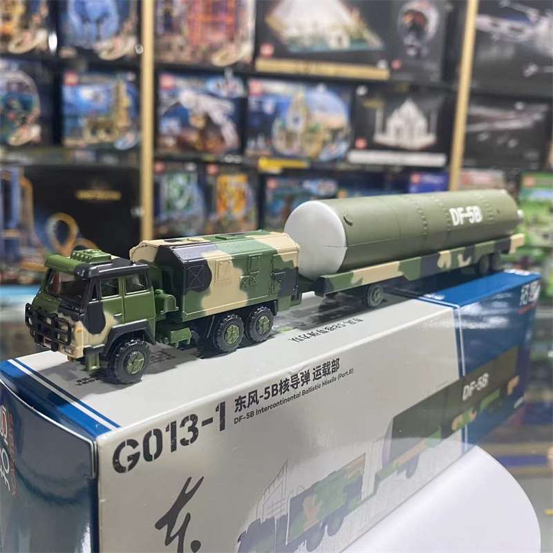 高档拓意合金模型军事战车东风导弹长剑巨浪火箭坦克仿真收藏玩具