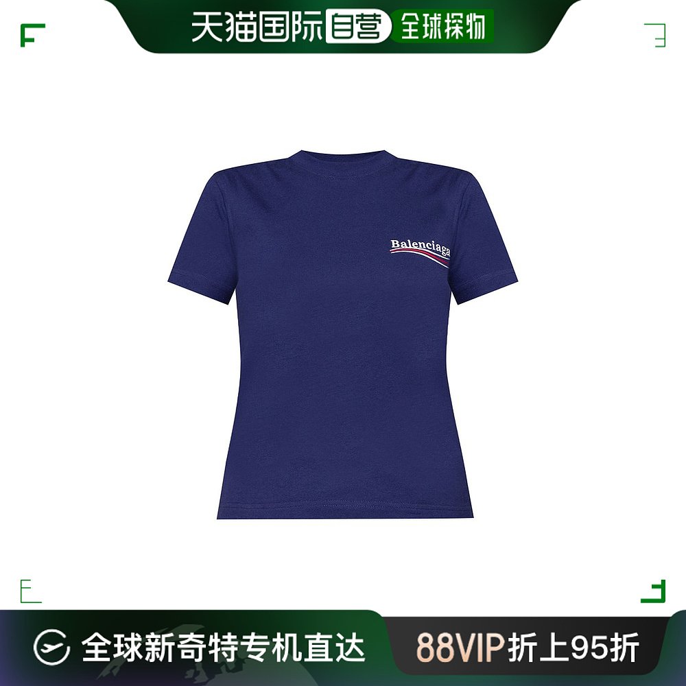 【99新未使用】香港直邮Balenciaga 巴黎世家 女士 政治运动 T 恤