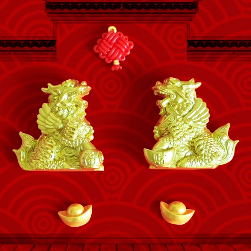 中国风喜庆新年创意麒麟财神冰箱贴福磁吸门贴装饰入户们立体贴饰