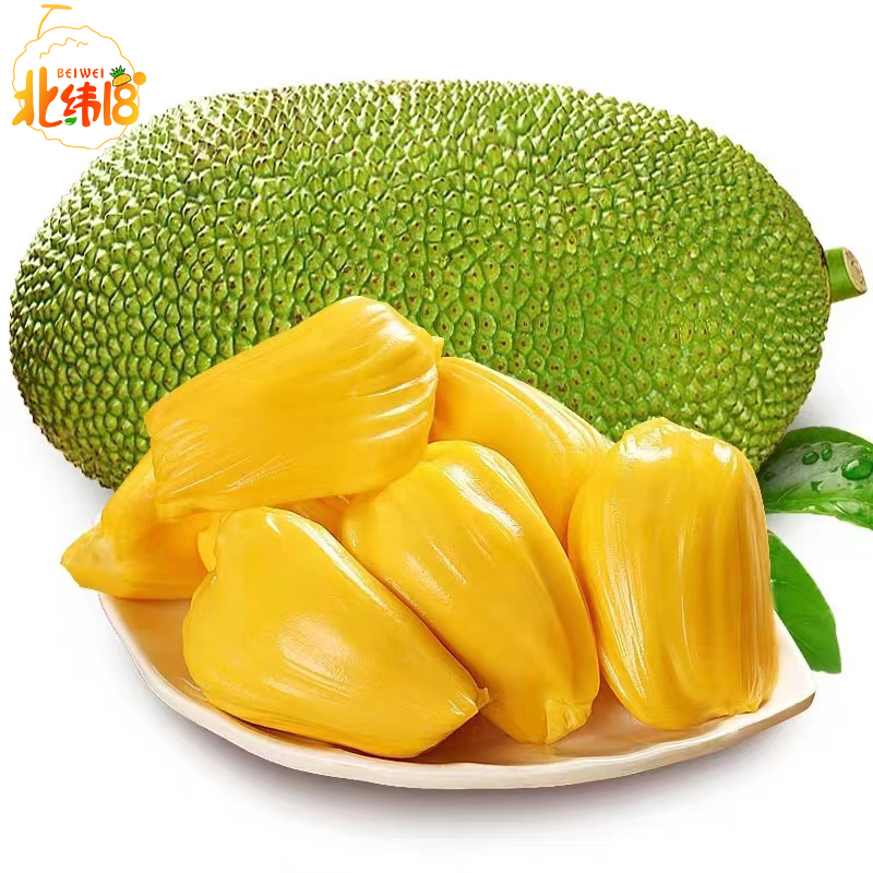 海南三亚菠萝蜜新鲜现摘热带水果当应季木菠萝蜜黄肉整箱30斤包邮