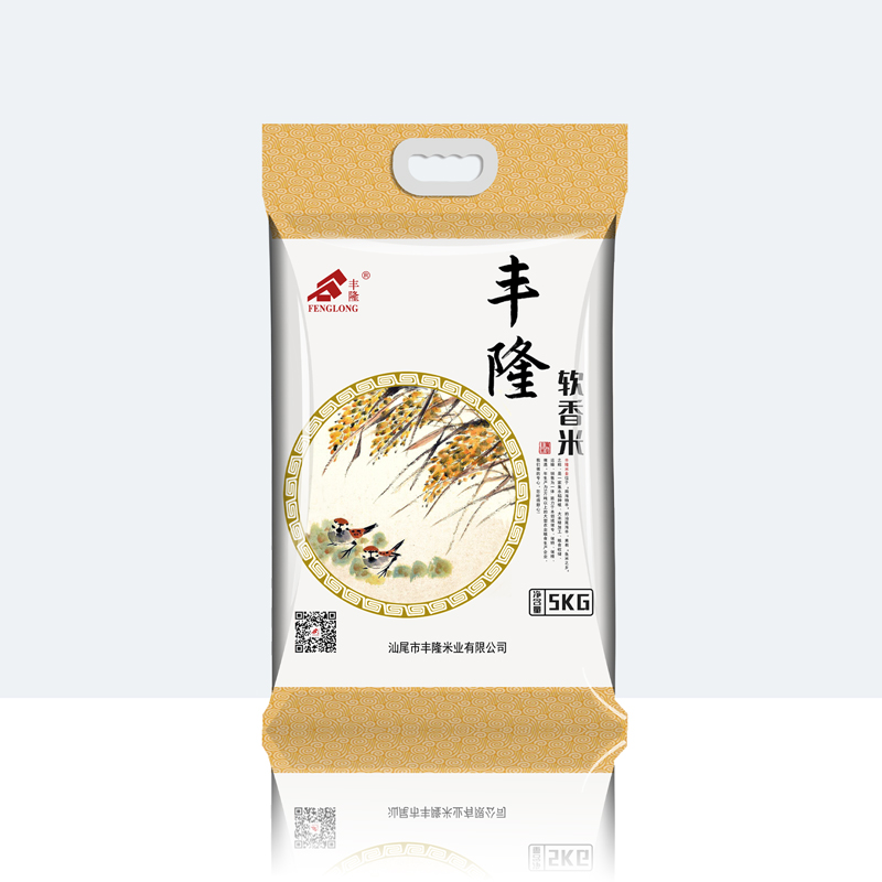 汕尾 新米 鲜 丰隆米业 软香米 5kg 10斤大米 真空包装 广东包邮
