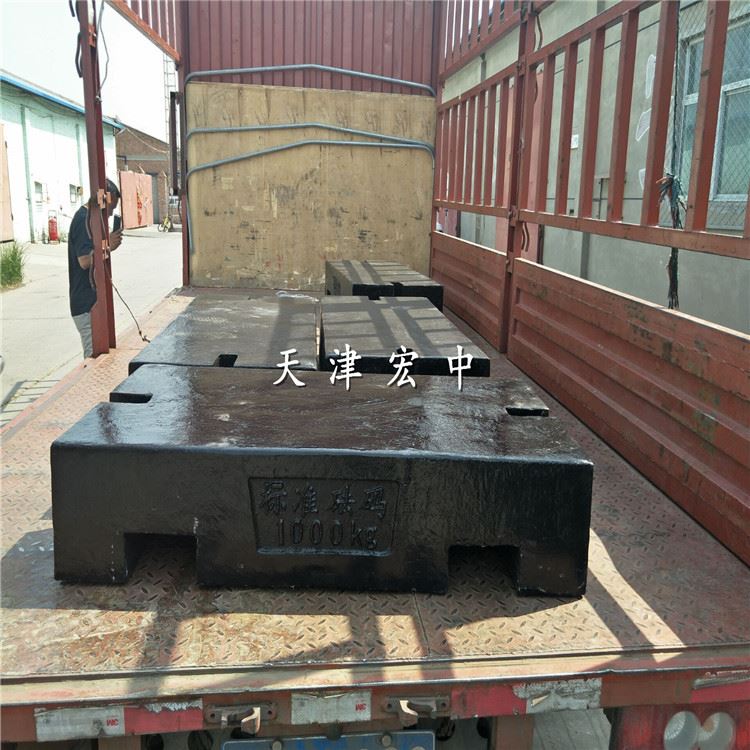 定制1吨2吨标准砝码铸铁砝码价格 辽宁1000公斤2000kg配重砝码