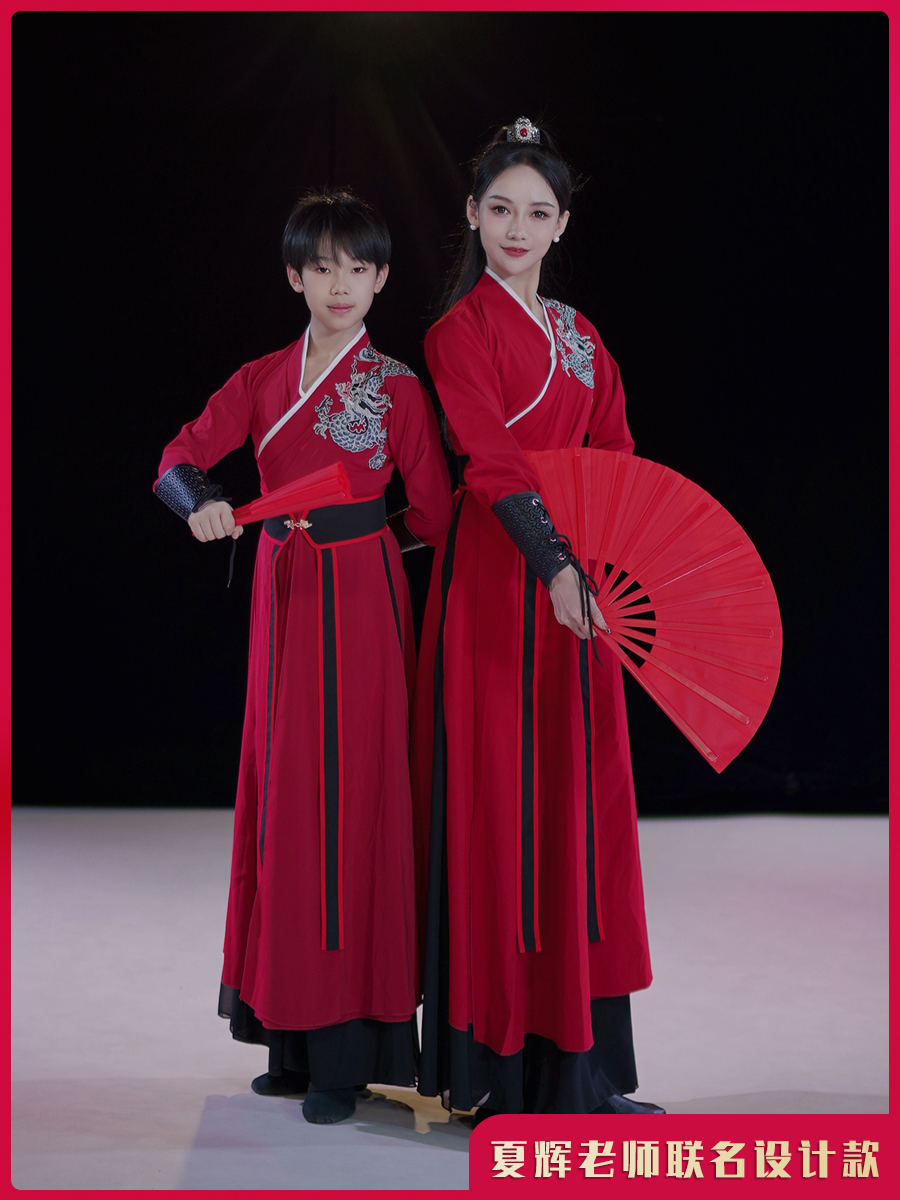 【雪龙吟】舞裁缝夏辉老师联名设计款古典舞蹈演出服女中国舞艺考