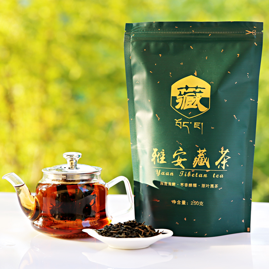 买1送1糯香醇雅安藏茶黑茶老川茶中国 藏茶四川茶叶散茶包装250g