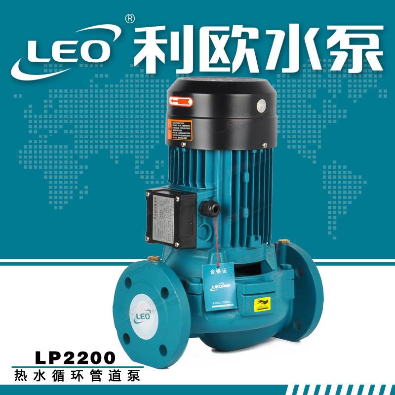 浙江水泵 立式热水管道增压循环泵 空气能锅炉加压泵r LP2200