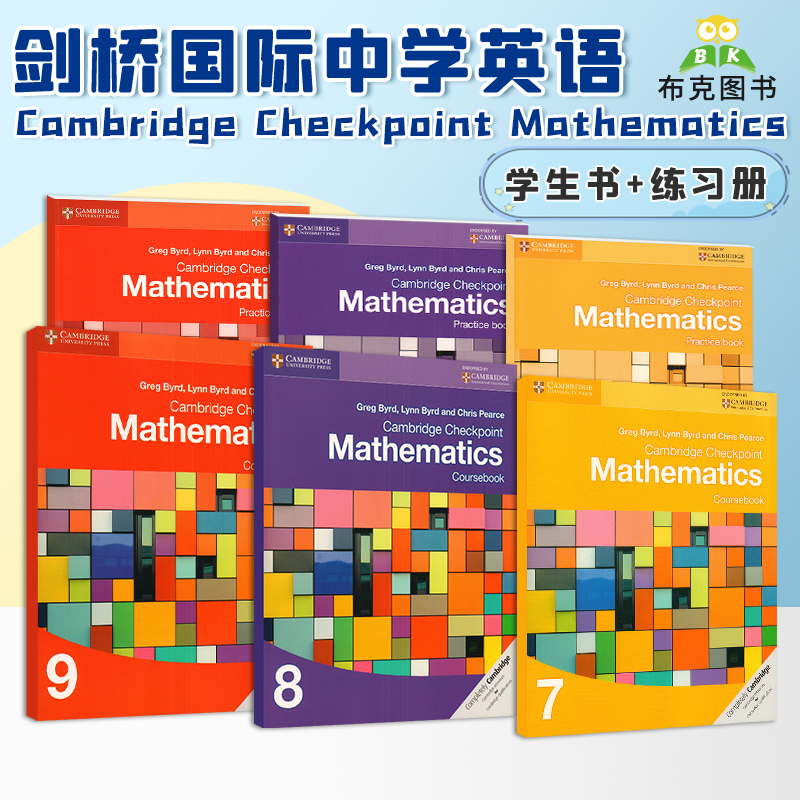 现货原版进口 剑桥出版社Cambridge Checkpoint Mathematics 789 级别学生套装 剑桥初中英语数学教材 CIE 主课本+练习册