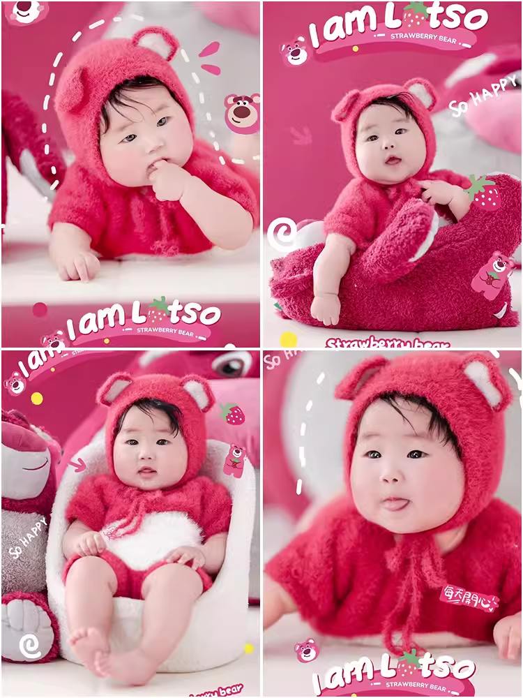 儿童摄影服装百天宝宝拍照道具服装草莓熊服装玩偶婴儿拍照正版新