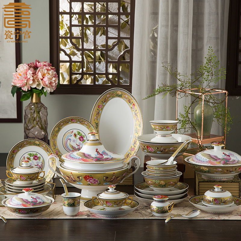 瓷宁宫高温陶瓷碗盘子景德镇餐具中式珐琅彩家用碗碟套装结婚送礼