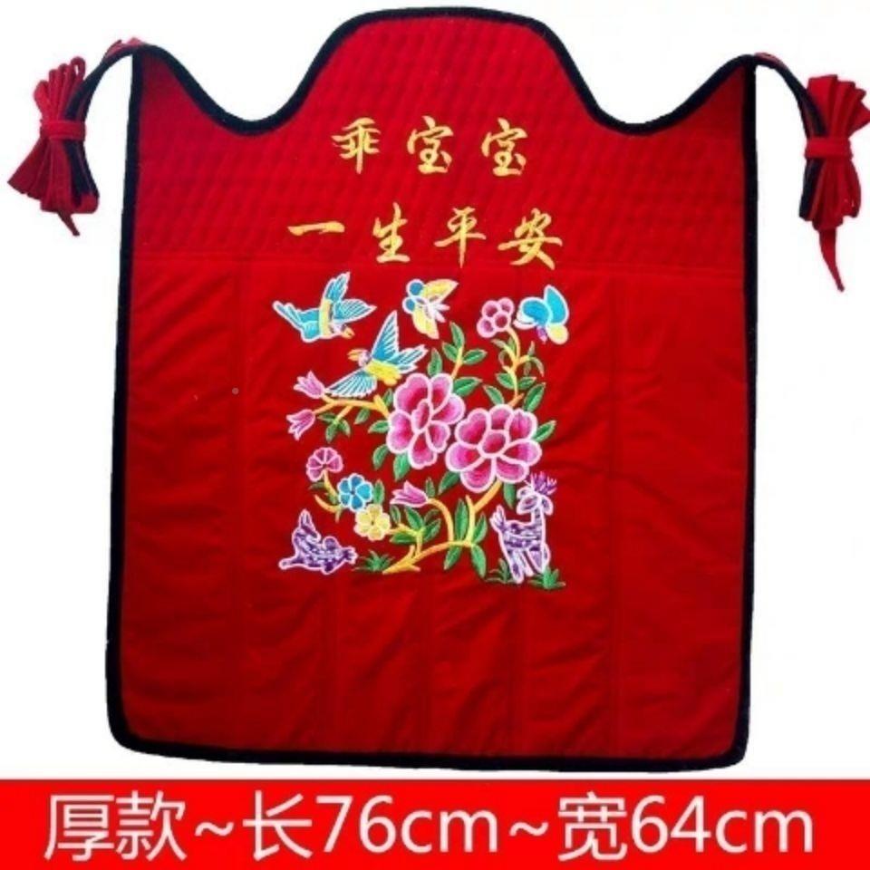 云南老式婴儿背带传统贵州硬背扇裹被四川后背小孩的背被宝宝背巾