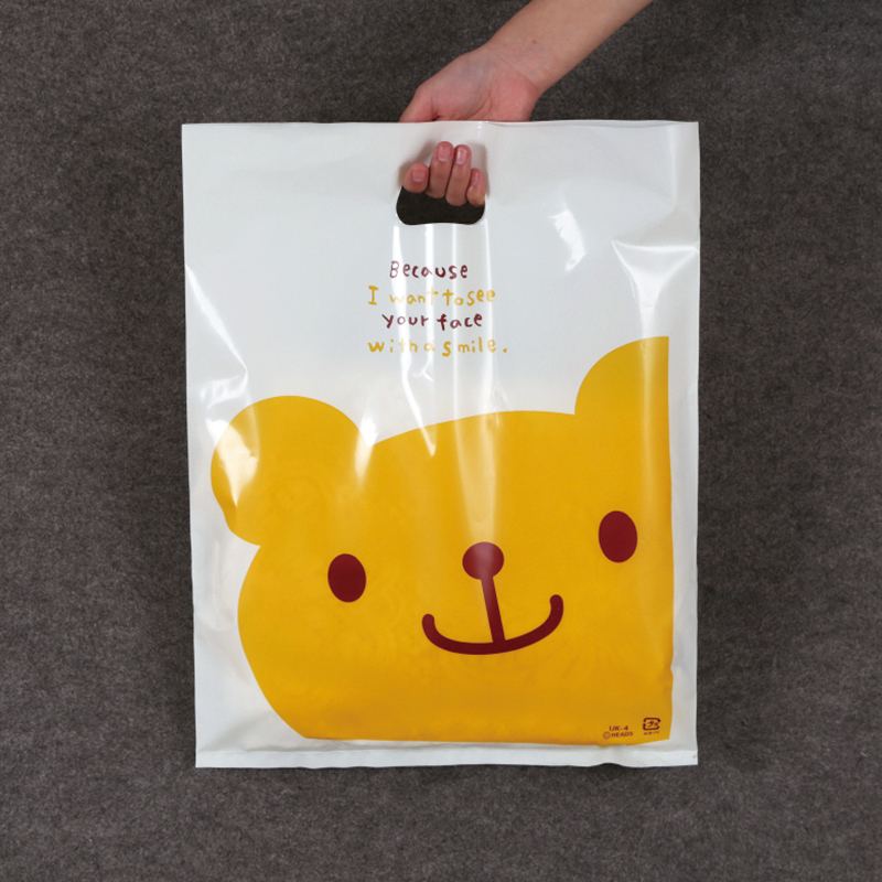 现货包邮可爱小熊加厚夏装包装袋塑料袋服装袋礼品袋加印定制logo