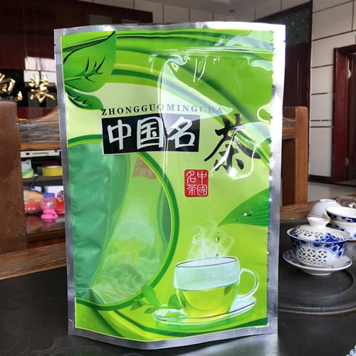 加厚加大茶叶包装袋中国名茶粗茶毛尖毛峰绿茶一斤装半斤装自封袋