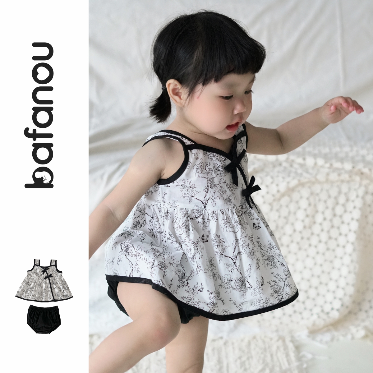 巴梵欧一岁女宝宝新中式套装夏装婴儿两件套中国风分体外出服时髦