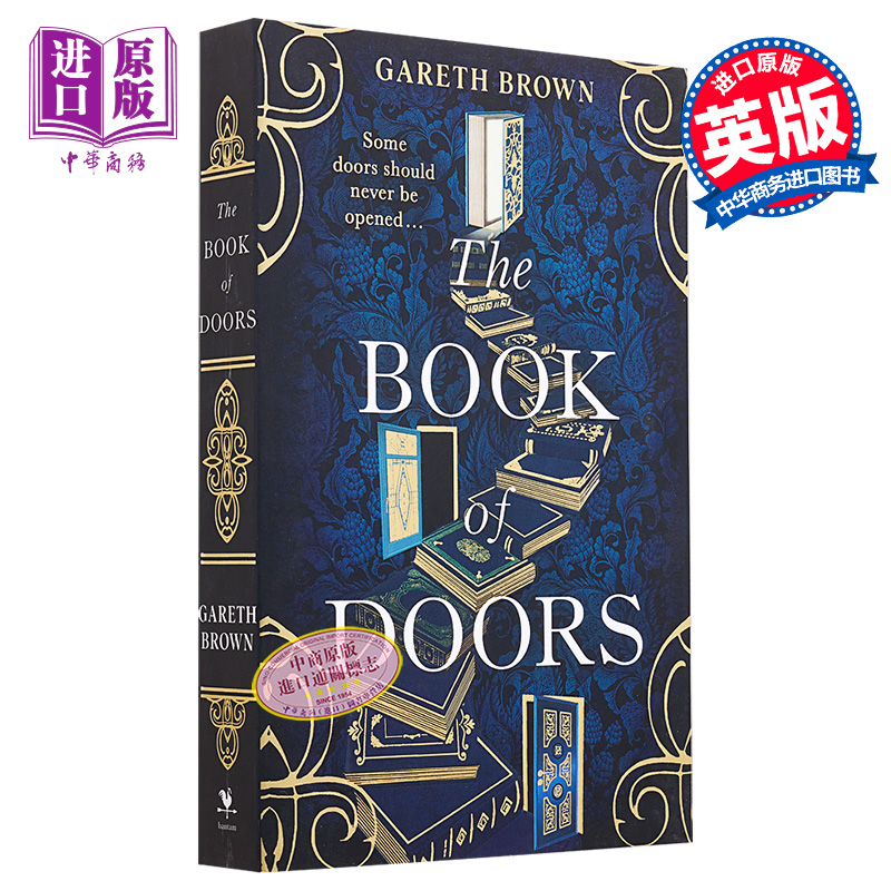 门之书 The Book of Doors 英文原版 Gareth Brown 奇幻 惊悚小说【中商原版】