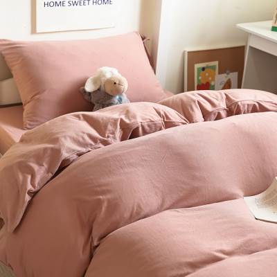 A类全棉新款床上三件套床笠90×190大学宿舍藕粉纯色床单被套寝室