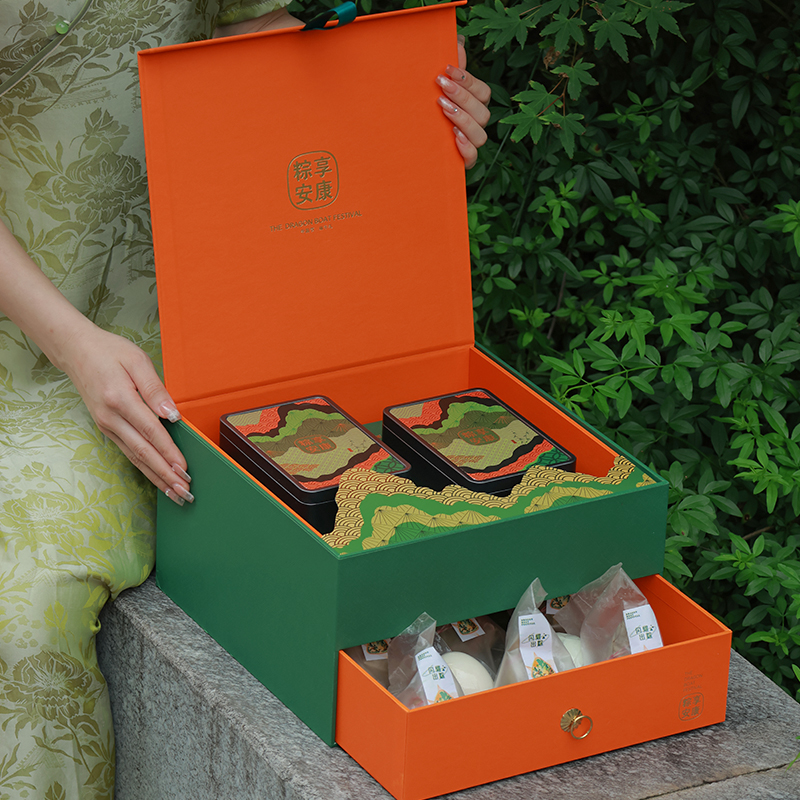 新款端午节粽子包装盒空礼盒高档茶叶粽子包装特产礼盒空盒子定制