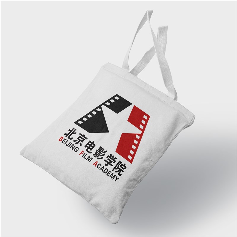 极速北京电影学院帆布包 北京电影学院帆布袋 北京电影学院手提袋