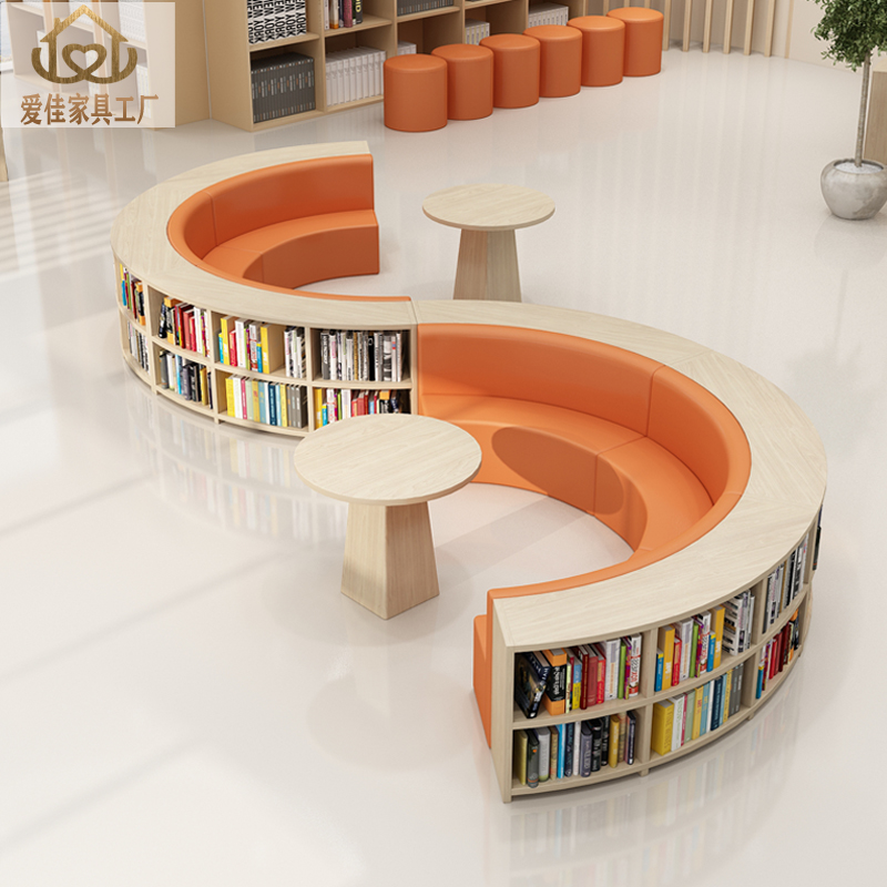 定制绘本馆图书馆书柜一体弧形沙发学校单位医院读书角休息区组合