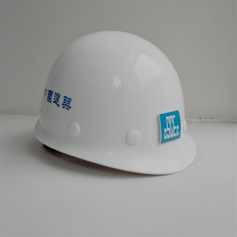 中国建筑安全帽中建国标工地工人领导管理人员帽子玻璃钢头盔玻璃