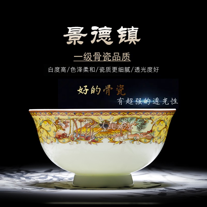 景德镇青花釉中彩骨瓷高脚防烫设计日常米饭碗面碗家庭实用瓷