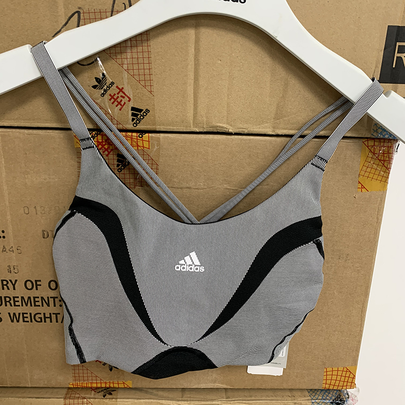 Adidas/阿迪达斯女子运动健身速干跑步内衣瑜伽背心式文胸GR8182