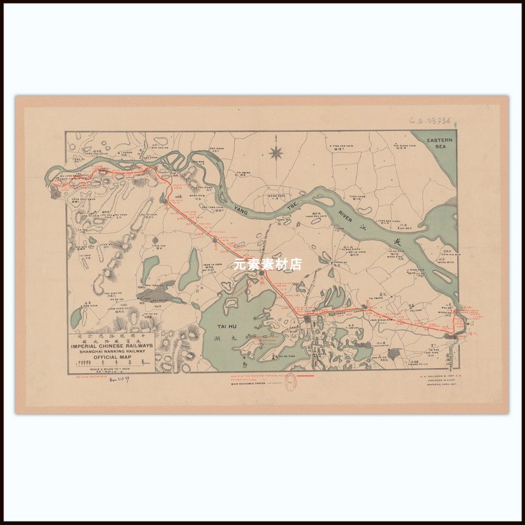 沪宁铁路地图1907年清末上海到南京铁路图高清电子版老地图素材
