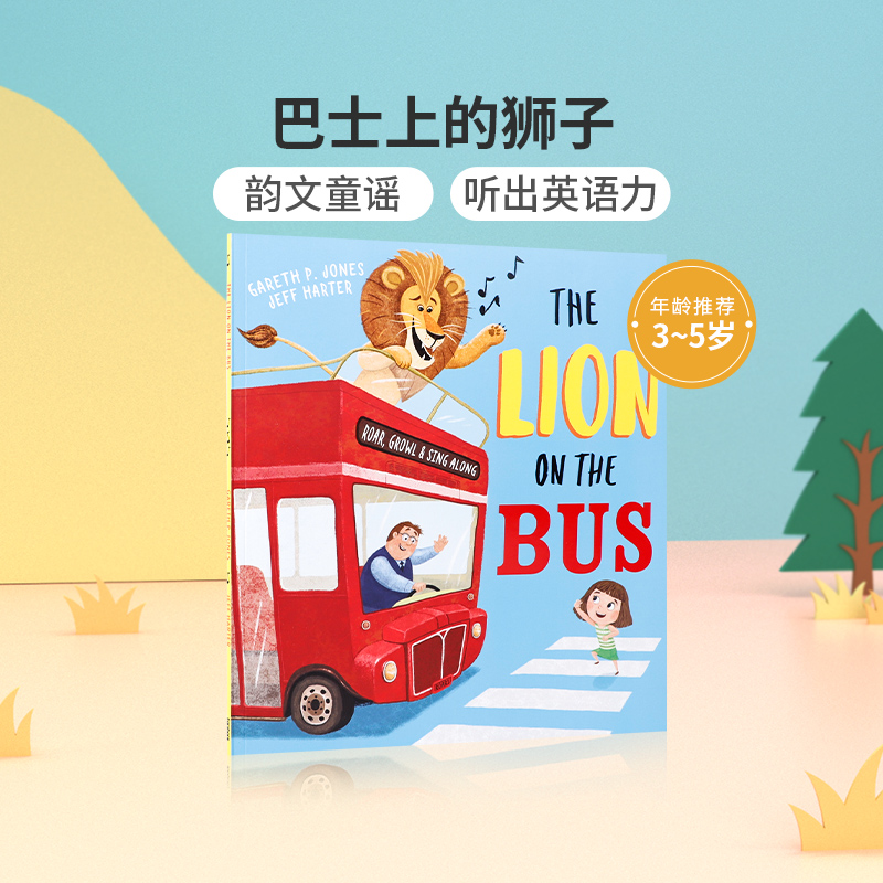 英文原版绘本 The lion on the bus 巴士上的狮子 3-5岁低幼宝宝英语启蒙早教图画书 亲子互动阅读儿歌童谣 儿童学前教育平装童书