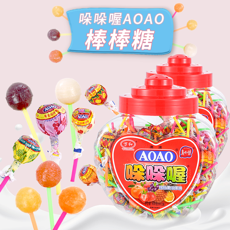 桶装AOAO哚哚喔约100支/罐900g折扣水果棒棒糖桶装婚车糖果带吸盘