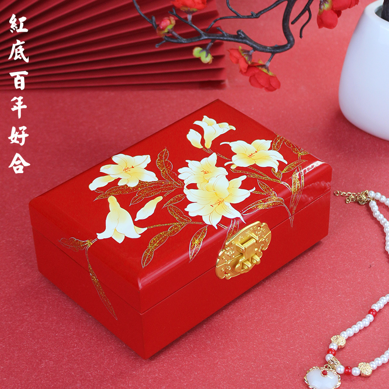 新款平遥漆器防氧化首饰盒中国风木质黄金三金收纳盒小高级感结婚