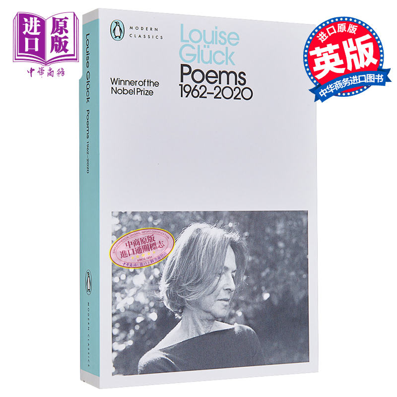现货 露易丝 格丽克 诗集 1962-2020 英文原版 Poems 1962-2020 Louise Gluck 诺贝尔文学奖获得者诗歌合集【中商原版】