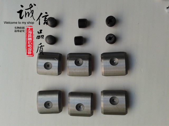 推荐特价促销 北京二机床厂M1432外园磨床轴瓦螺钉 100*60*50 6片