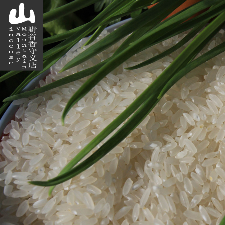 23年新米 五常大米稻花香米 黑龙江东北 新长粒香 粳米