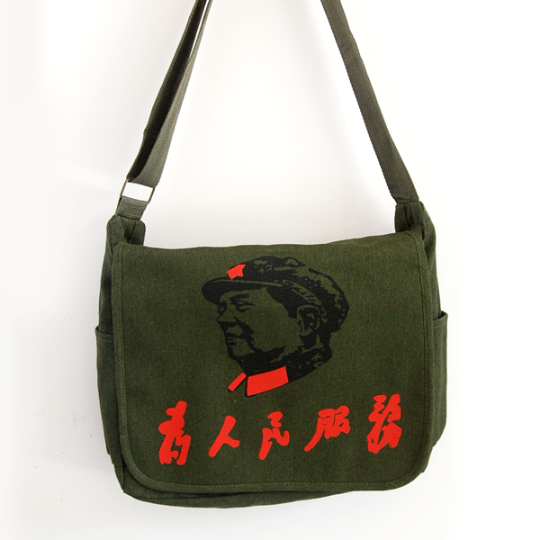红军包单肩包为人民服务包毛主席包军挎包绿书包帆布包 特价热销