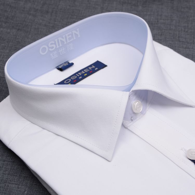 2019夏款猛仕龙男式短袖衬衫修身版职业工装纯白色衬衣C5115